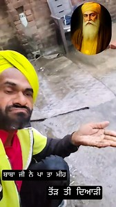 #Satguru mere kalam hath Tere #shabad #gurunanakdevji #viralvideo #shortsvideos | Sardar G