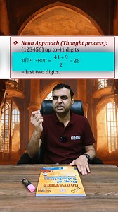 Neon Classes on Reels | Facebook