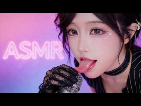The Most Intense Mouth ASMR Compilation Ever.