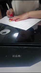 Boost up your Microblading skill with DBA one on one teaching session. Classes available in Guangzhou China & Singapore. #davidbrowart #ppl_technique #davidstroke | David Brow Art Singapore