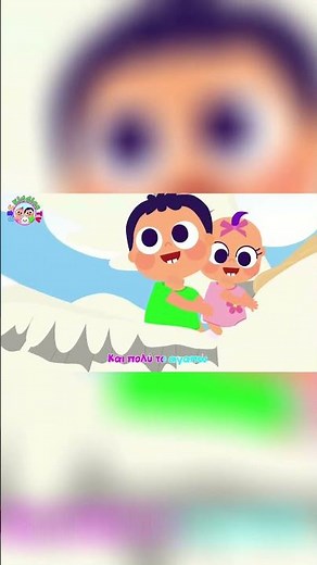 Ο Πήγασος, το αλογάκι μου!! @ABCKiddiesTV |Παιδικά τραγούδια για νήπια & παιδιά|#nurseryrhymes