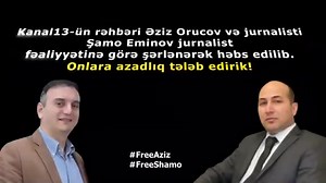 Suriyanın yeni liderindən dünyaya ÇAĞIRIŞ ETDİ Suriyadakı yeni...