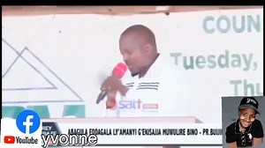 21K views · 74 reactions | https://youtu.be/D15COhGGUKo Subscribe to my u tube channel for more don't forget to ring the bell ❤️❤️ long awaited藍藍藍mubadde munsaba part2 here u go ❤️ | Yvonne | Facebook