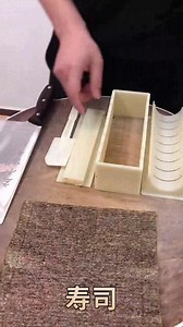 1.9M views · 9.5K reactions | Hot Dog Sushi Magic | Kimberly Lunsford | Facebook