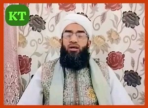 11K views · 510 reactions | Viral Video Ke Baare Mein Wazahat, Shaykh Abdul Rashid Dawoodi. | The Kashmir Today | Facebook