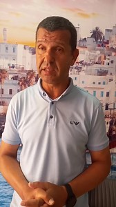 Larache Ma Ville العرائش مدينتي on Reels