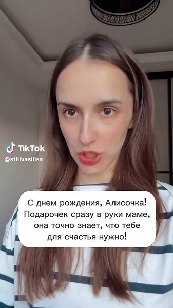 Как выглядит семейный рэкет