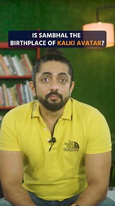 18 reactions | Discover the hidden prophecy of the Kalki Avatar and...