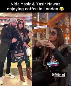 How do you pronounce Cappuccino? 😂 Nida Yasir and her husband Yasir Nawaz enjoying their coffee in London ☕️ | ApniISP.Com