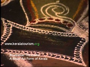 Bhadrakali Theyaattu Kolam Ritual