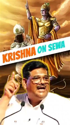 Shri Krishna on Sewa #Sewa #Shrikrishna #Krishna #PawanSinha | Pawan Sinha