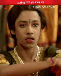 1.2M views · 9.4K reactions | Acting করা কোন বেপার না! Watch the movie on #hoichoi: www.hoichoi.tv/ #SVF | SVF | Facebook