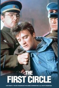 The First Circle - Movie