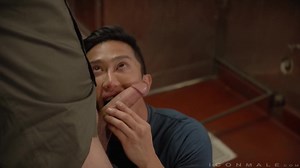 Icon Male - Dale and Dante