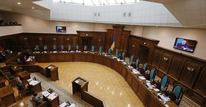 Constitutional Court in Ukraine reportedly rules "illegal enrichment" Article in Criminal Code unconstitutional – media