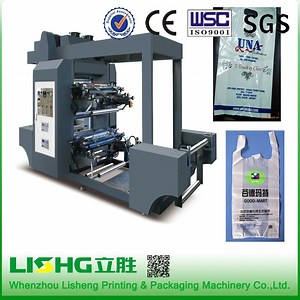 [Hot Item] Flexo Printing Machine Two Colour