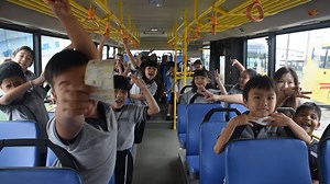 Causeway Link on Reels