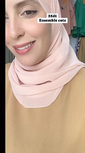 3.7K views · 43 reactions | Flamingo Store on Reels | Facebook