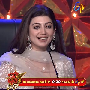 2.1K views · 56 reactions | Dhee Celebrity Special Latest Promo |...