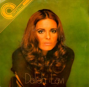 Daliah Lavi - Daliah Lavi