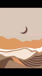 Brown Boho Page Background | Teacher Marie