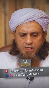 3.6K views · 289 reactions | Company Ka Manager Namaz Main Rukawat? #muftitariqmasood | Ask Mufti Tariq Masood | Facebook