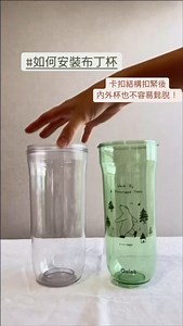 良杯製所 Oolab on Reels