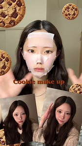 Cookie makeup tutorial for イエベ秋: クッキーメイク step-by-step