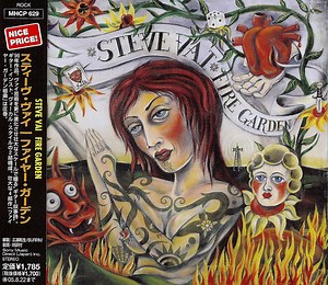 Steve Vai - Fire Garden