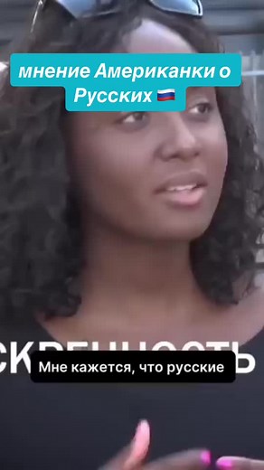 #православие