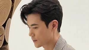 Ketakutan Kim Kang Woo Main di Film Thriller 'Guimoon: The Lightless Door'