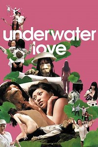 Underwater Love - Movie