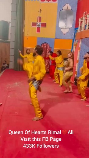 15K views · 450 reactions | Hot Performance Baber Thetor Multan | Queen Of Hearts Rimal Ali | Facebook