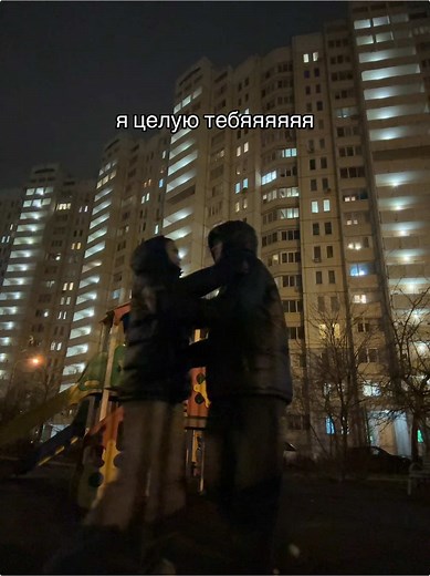 🍄‍🟫 (@size.xxxxxxl)’s video of kissing