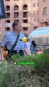 Скромный геймер