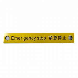 [Hot Item] Custom Warning Signs Plastic Traffolyte Double-Sided Bonding 3m Self-Adhesive Stickers