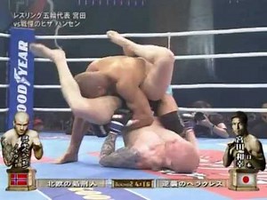 Joachim Hansen vs Kazuyuki Miyata