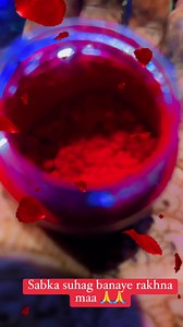 11K views · 1K reactions | sada suhagan rakhna maa ❤️ #jaimatadi #suhaganhoon #maadurga #trendingsongs #viralvideo #viralpost #fbreels #fbreelsfypシ゚viral #fbreels23 | Neelam Bindal | Facebook