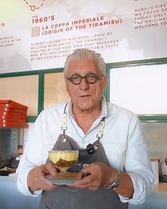 The Cool Hunter on Reels