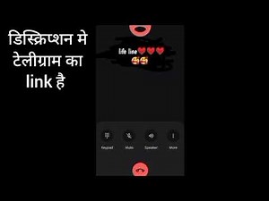 Bhabhi se gandi baat// sex call recording