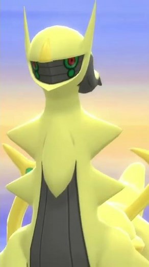 Shiny Arceus - Pokémon Brilliant Diamond & Shining Pearl