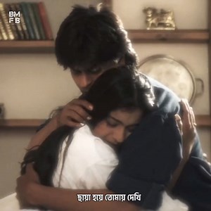 Etota Bhalobashi - Recall | Rhythm Rascals