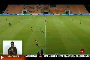 Army FC into Caribbean Cup Semis Defence Force FC shut-out Cibao in the Dominican Republic to book their spot in the Concacaf Caribbean Cup Semi-Finals in late October. | CNC3 Television, Trinidad and Tobago