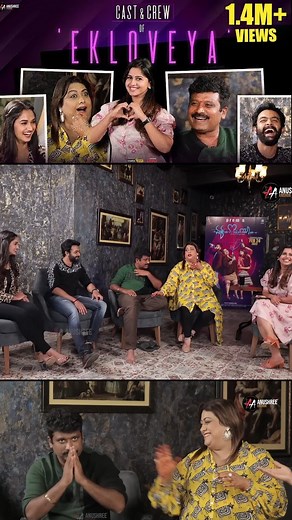 5.5K views · 146 reactions | Reeshma, Ek Love Ya movieಗೆ ಹೇಗೆ Select ಆದ್ರೂ | EK LOVE YA Team Interview With Anushree #reels | Divo Kannada | Facebook