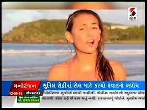 Photographer Perrin James Captures Adventurer Alison Teal Surfing Around Hawaii Volcano