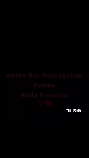 Pondicherry ❤️ #pondicherry #pondy #pondydiaries #pondy #Puducherry | Visit Pondy