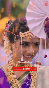 19K views | Dil khush zala gaana aikun!  #gaana #gaanaonreels #dissarale | Gaana | Facebook