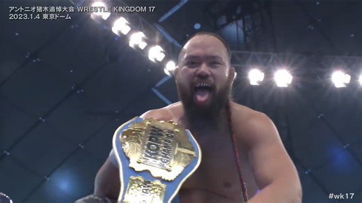 NJPW Wrestle Kingdom 17 Results: Ryohei Oiwa & Oleg Boltin Wrestle To Time Limit Draw, Shingo Takagi, Toru Yano, SHO, and Great-O-Khan Qualify For KOPW 2023 Match At New Years Dash (01/04) - The Overtimer