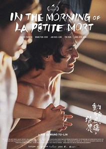 Stream In the Morning of La Petite Mort (2023): Find it on Netflix, Prime Video, Hulu & more