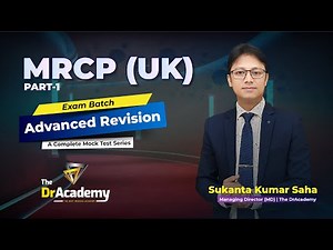 MRCP 1 Online Exam Revsion | Mock Test Series | Advanced Revision | The DrAcademy !